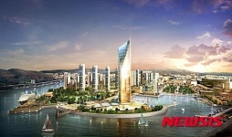 고현항 항만재개발사업 조감도