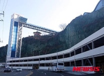 여수해상케이블카 주차 타워