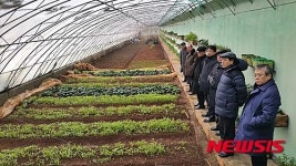 장천남새협동농장 찾은 한국천주교주교회의