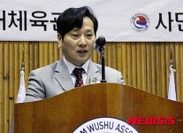 박창범 대한우슈협회장, 환영사