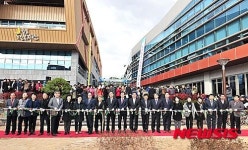울산 중구, 종합사회복지관·함월노인복지관 개관
