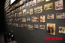 부산 일제강제동원역사관 개관