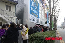 광주 계림 2차 두산위브 모델하우스 오픈