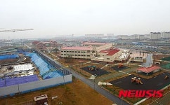평택 주한미군기지 공사현장