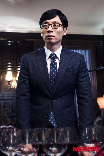 유재석 사칭 페이스북, 가짜 계약서 이어