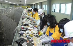 특허낸 고흥 쓰레기 재활용 선별시스템