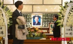 故 이만섭 전 국회의장 빈소 차려진 연세세브란스병원 장례식장