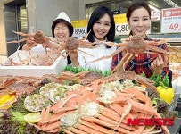 제철 대게 맛보세요
