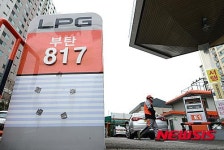 LPG 수입 가격 3달째 상승