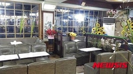 [그때 그시절]명다방을 아시나요…서울 한복판 50년된 추억의 휴식처