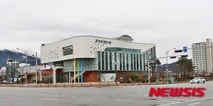 증평군, 청사 건립기금 2017년부터 조성