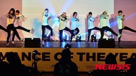 어반컬쳐컨벤션 POTY 2016, 대한민국 춤꾼 다 모였네