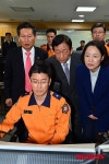 국회 안행위, 서울종합방재센터 현장점검