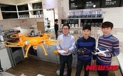 드론을 배우고 조종할 수 있는 카페 드로니아