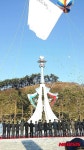 광주-대구 고속도 함양 산삼골휴게소…‘동서화합의 동산’ 조성