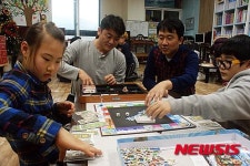 종근당 천안공장 직원들 아동센터 봉사활동