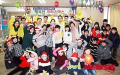 한국가스안전공사 사회공헌활동