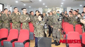 박근혜 대통령, 전방 태풍전망대 방문