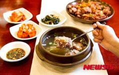 롯데월드 민속박물관 저자거리, 26년 만에 리뉴얼