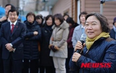 축사하는 인재근 의원