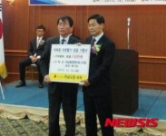 하남충청향우회, 이웃돕기 성금기탁·장학금 전달