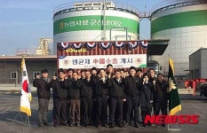 농협사료 군산바이오, 생균제 중국에 첫 수출