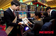 강원랜드, 건전한 게임문화 정착 캠페인