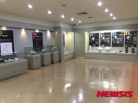 강원대 양구백자의 전통과 계승 특별전