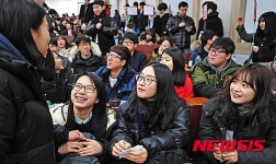 건국대 KU새내기 한마당