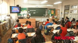 도봉구, 어린이 대상 가스·화재 예방교육 실시