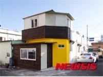 부산 매축지마을 할머니경로당서 ‘HOPE 프로젝트’ 입주식