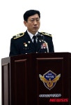 신임 고명석 서해해양경비안전본부장 취임