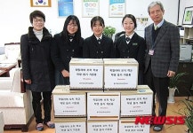 충주 예성여중, 학용품 모아 네팔 오지학교에 전달