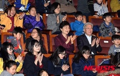 박 대통령, 12월 문화가 있는 날 공연 관람