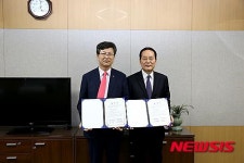 울산농협은행 LED 전광판 기부