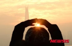 태양을 내 품에