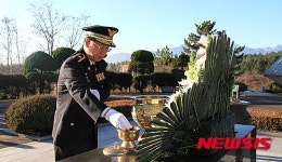 동해해경, 동해안 해맞이 행사장 항공순찰