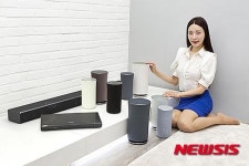 삼성토탈기획사 | 삼성전자, 토탈 홈 엔터테인먼트 경험 제공