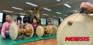 어린이 장구교실