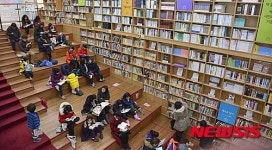 북적이는 서울도서관