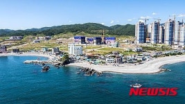관광단지로 변신할 강동산하지구