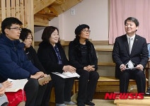누리예산 삭감 관련 학부모 간담회 갖는 안철수