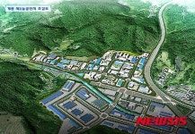 계룡시 ‘계룡제1농공단지’ 조기 분양