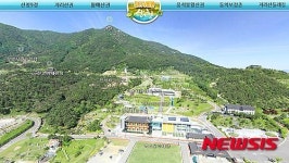 ［산청소식］산청군, 농림축산식품사업 신청 접수 등