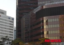 부영그룹, 삼성생명 본사 건물 매입