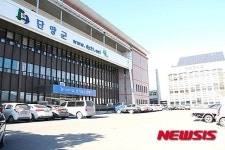 [첨부용]단양군청 전경