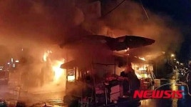 완주 마트서 원인 미상 불…9000여만원 피해