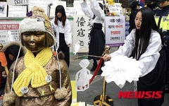 위안부 피해 할머니의 넋 달래기
