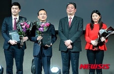 글래드호텔·해운대그랜드호텔·크라운하버호텔, 베스트 파트너 상
