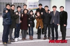 파이팅하는 단양군 도민체전TF팀